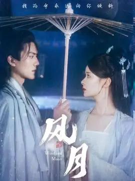 电视剧全集《长街春信》全集在线观看