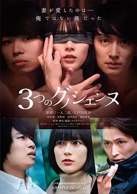 古装热播电视剧《山月不知》全集手机在线观看