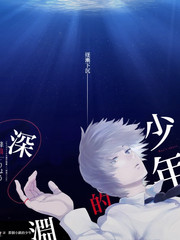 生活竞技综艺《三个人的厨房》全集免费观看