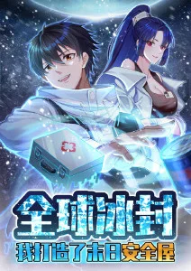 民俗单元剧动漫《雨巷奇谭》全集免费观看
